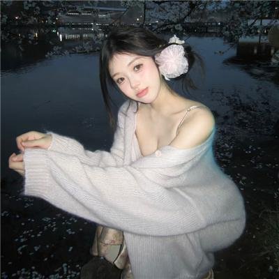 美洲豹女儿