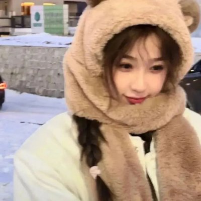 嫁到非洲